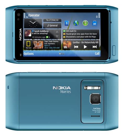 nokia n8 price.